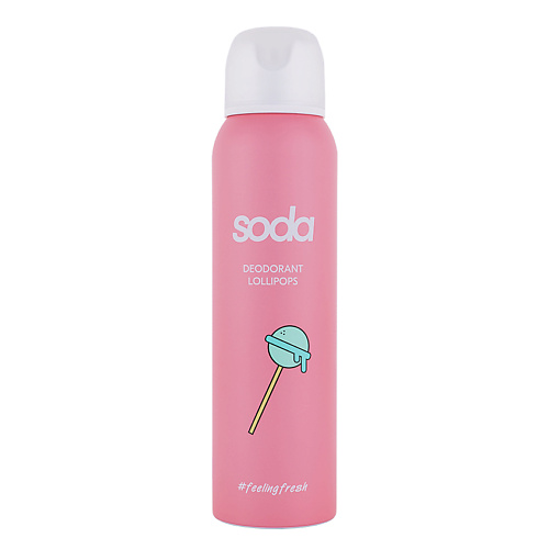 SODA Дезодорант для тела DEODORANT #feelingfresh дезодорант mon platin deodorant stick for men 80 мл