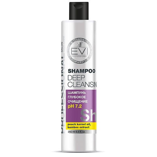 EVI PROFESSIONAL Шампунь-пилинг глубокого soft-очищения Professional Salon Hair Care Shampoo Deep Cleansing zinger ножницы для маникюра bs307 salon classic