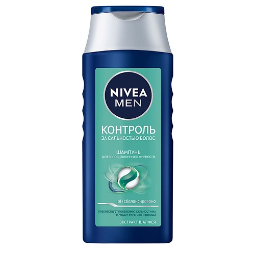 NIVEA Шампунь для мужчин Контроль за сальностью волос nivea дезодорант спрей для мужчин защита антистресс