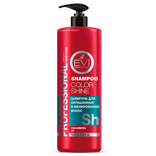 шампунь для окрашенных волос princess essex shampoo color care шампунь 1000мл Шампунь для волос EVI PROFESSIONAL Шампунь Интенсивный уход для окрашенных и мелированных волос Professional Salon Hair Care Shampoo Color Shine