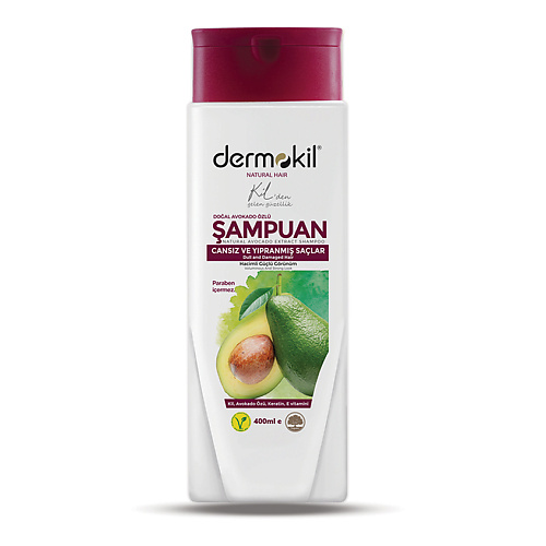 DERMOKIL Шампунь с авокадо для поврежденных волос Natural Avocado Extract Shampoo восстанавливающий шампунь для химически поврежденных волос rebuilder shampoo
