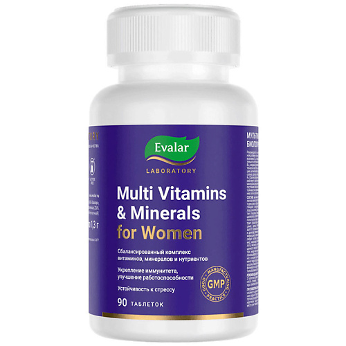 ЭВАЛАР Мультивитамины и минералы женские gls pharmaceuticals бад к пище мультивитамины 12 9
