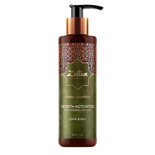ZEITUN Фито-шампунь для роста волос с маслом усьмы Growth Activation золотой шелк масло усьмы для роста бровей 7