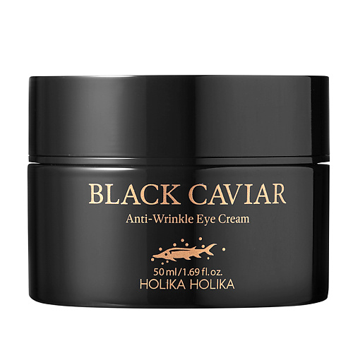 HOLIKA HOLIKA Крем для области вокруг глаз с черной икрой Black Caviar Anti-Wrinkle Eye Cream vt крем для области вокруг глаз cica x hyalon с экстрактом центеллы азиатской успокаивающий 30