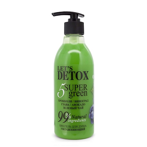 BODY BOOM Гель для душа увлажняющий 5 SUPER green beautific моделирующее масло для упругости тела на зеленых маслах bootylicious firming body oil