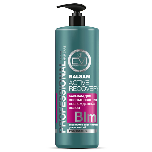 Бальзам для волос EVI PROFESSIONAL Бальзам-ополаскиватель Активное восстановление для поврежденных волос Professional Salon Hair Care Balsam Active Recover
