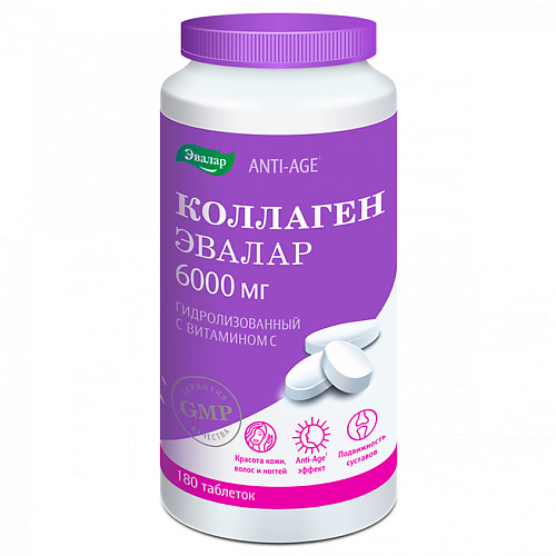 ЭВАЛАР Коллаген 6000 мг с витамином С эвалар тирозин