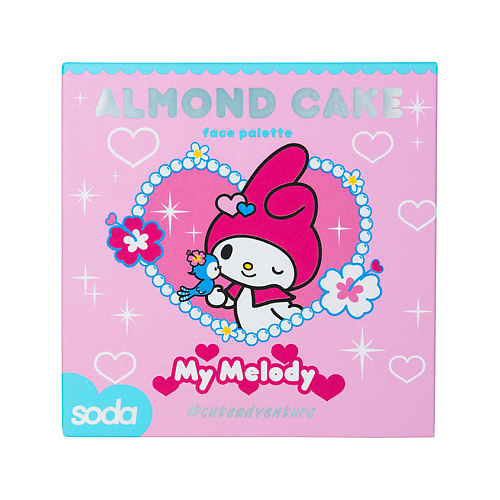 SODA Палетка для лица ALMOND CAKE #cuteadventure bell палетка для макияжа лица sweet romance face palette хайлайтер и румяна