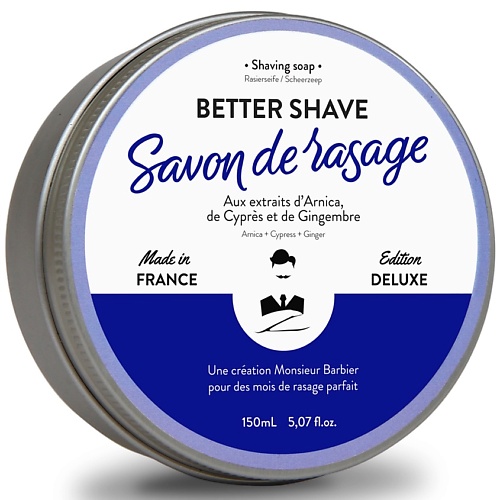 MONSIEUR BARBIER Мыло для бритья BETTER SHAVE растительное мыло для бритья beard club