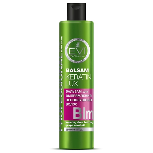 Бальзам для волос EVI PROFESSIONAL Бальзам-ополаскиватель Кератиновое выпрямление для непослушных волос Professional Salon Hair Care Balsam Keratin Lux