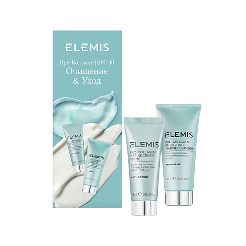 ELEMIS Набор-знакомство Очищение и Уход SPF 30 Про-Коллаген Pro-Collagen праздничный набор 2023 уход за окрашенными волосами