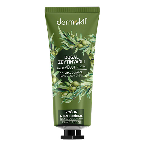DERMOKIL Крем для рук и тела с оливковым маслом Natural Olive Oil Hand and Body Cream the red hand files