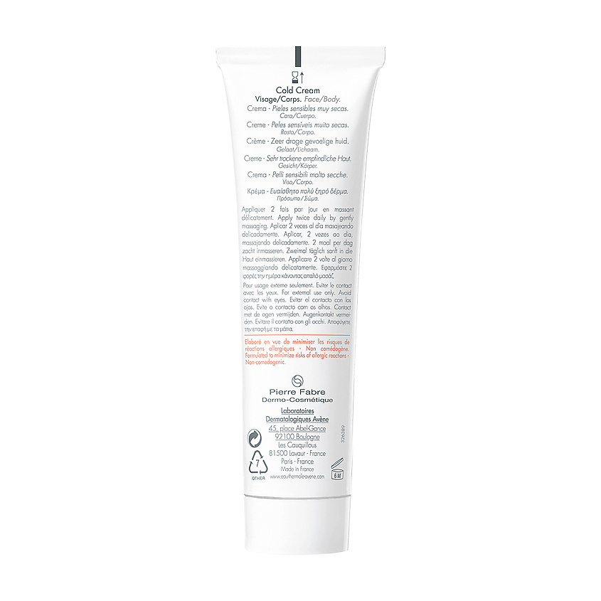 AVENE Колд-Крем Cold Cream, фото 2