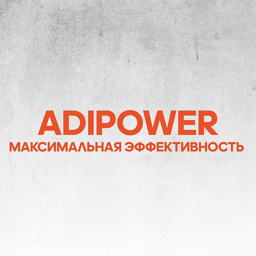 ADIDAS Роликовый дезодорант-антиперспирант для женщин Adipower, фото 2