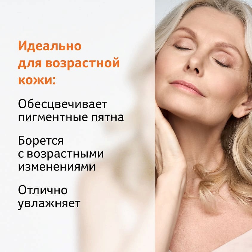 BIO-OIL Масло косметическое от шрамов, растяжек, неровного тона кожи Oil Against Scars and Stretch Marks, фото 5