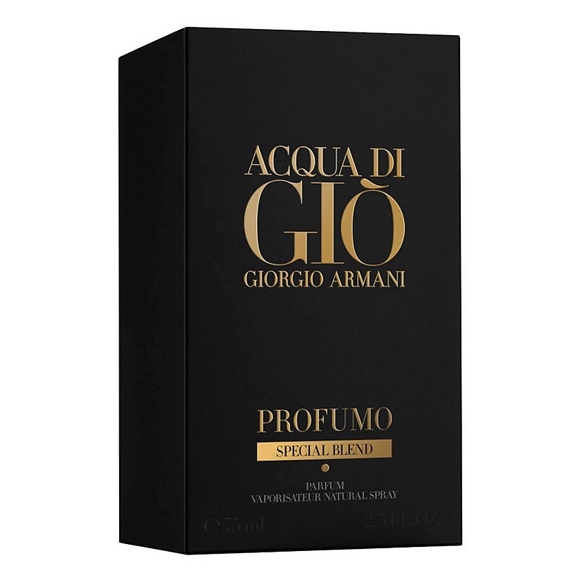 Acqua di outlet armani profumo