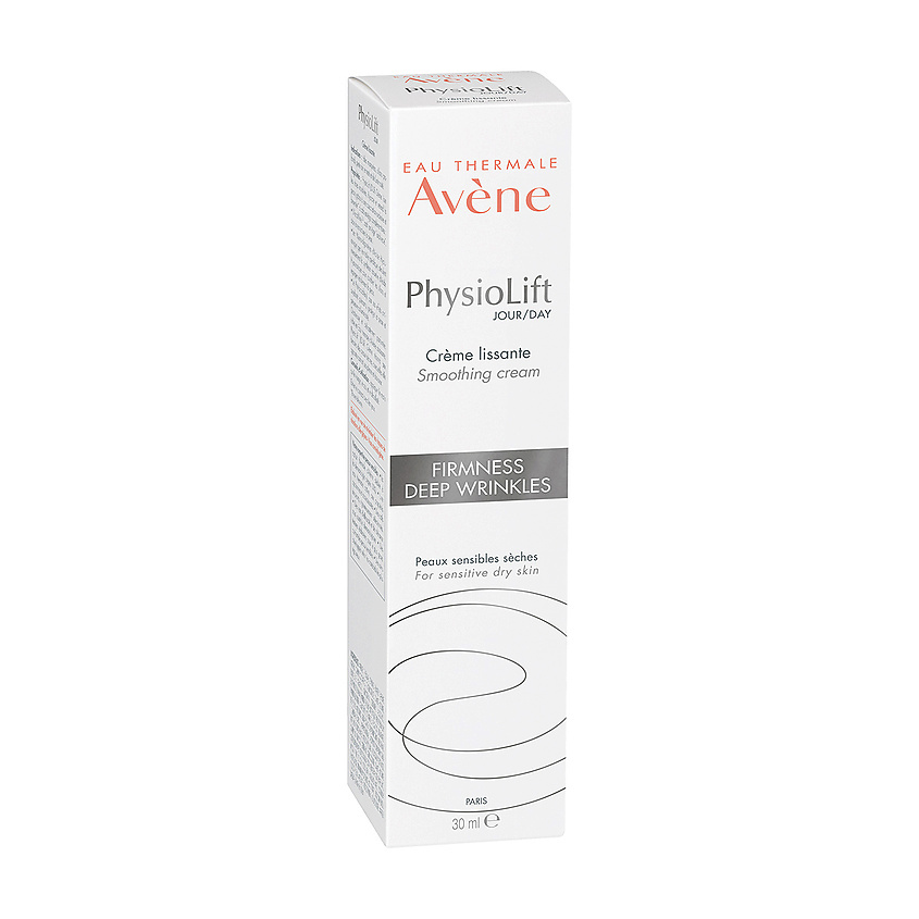 AVENE Дневной разглаживающий крем от глубоких морщин Physiolift Smoothing Cream, фото 2