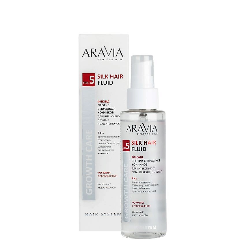 ARAVIA PROFESSIONAL Флюид против секущихся кончиков для интенсивного питания и защиты волос Silk Hair Fluid RAV000173 - фото 3