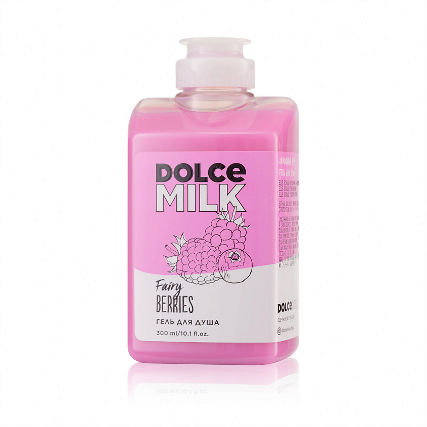 фото Dolce milk гель для душа «ягодный бум»