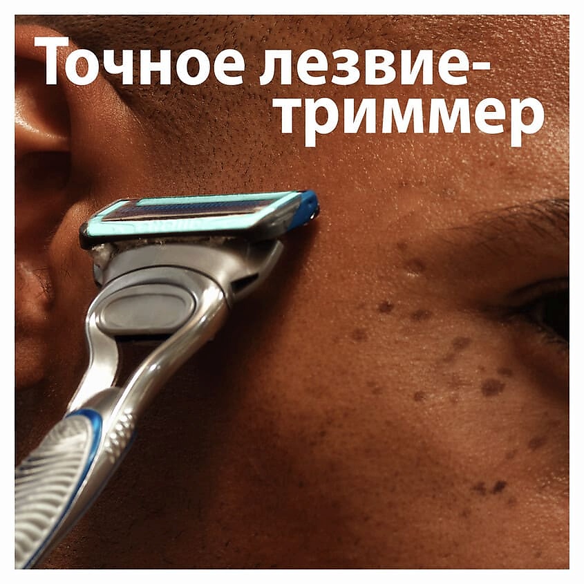 GILLETTE Бритва с 1 сменной кассетой Skinguard Sensitive, фото 6