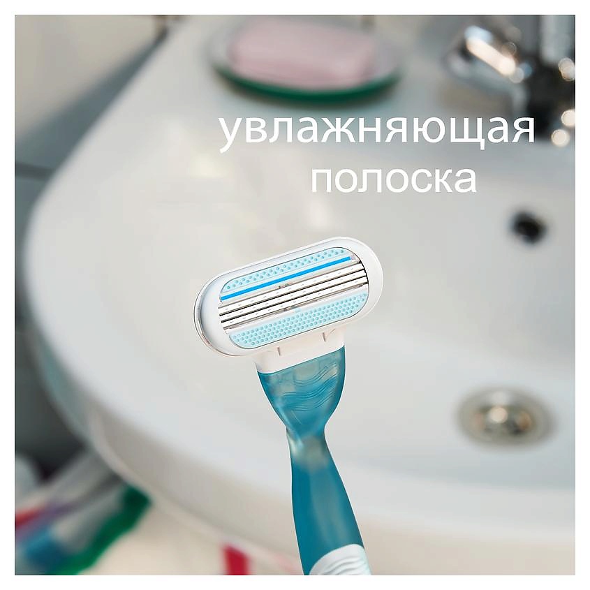 фото Gillette сменные кассеты для бритья venus smooth