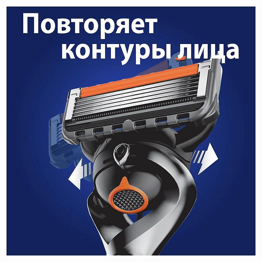 фото Gillette сменные кассеты для бритья fusion proglide