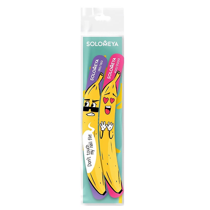 SOLOMEYA Набор аксессуаров Don't touch my nail file Accessory Kit Вид№2