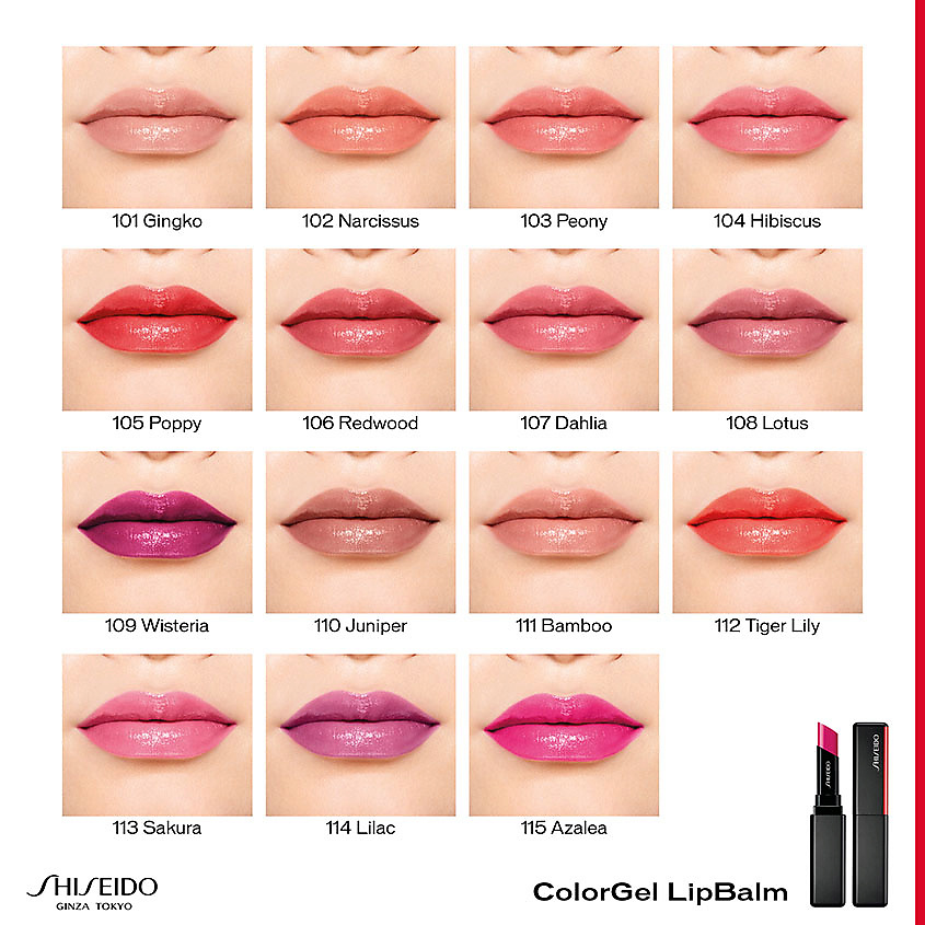 фото Shiseido тинт-бальзам для губ colorgel