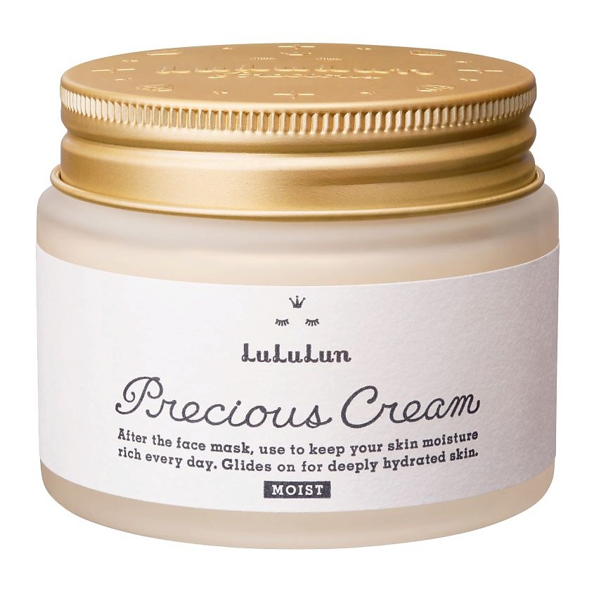 LULULUN Крем для лица антивозрастной увлажняющий Precious Cream Mask LLN062694 - фото 3