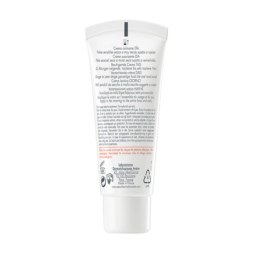 AVENE Дневной увлажняющий крем SPF 30 Antirougeurs Soothing Cream, фото 4