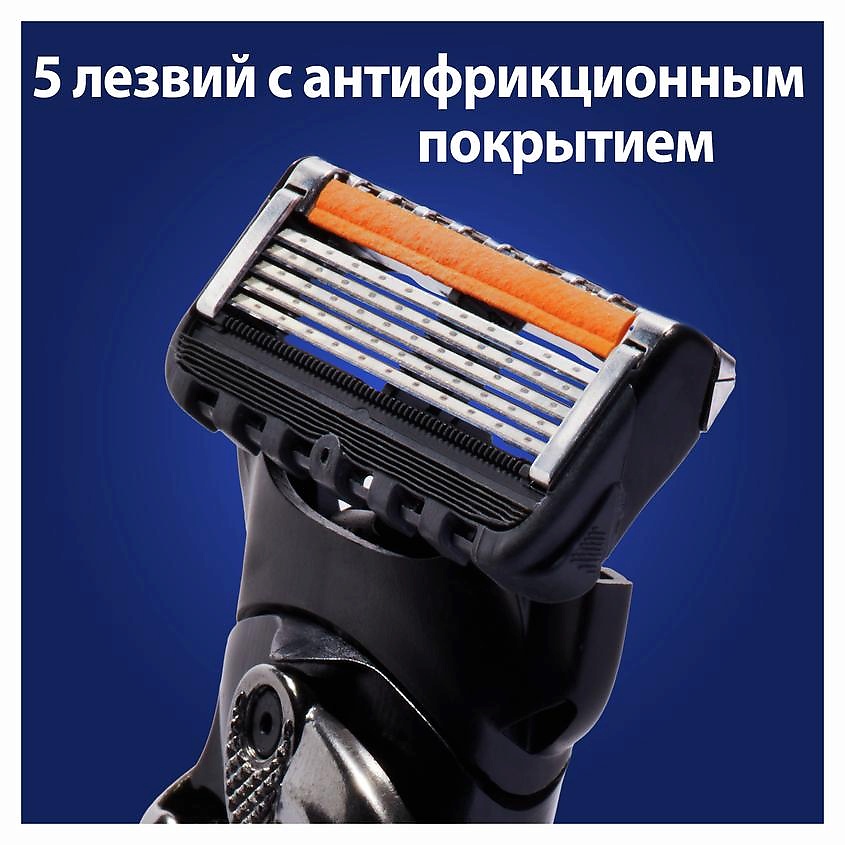 фото Gillette сменные кассеты для бритья fusion proglide