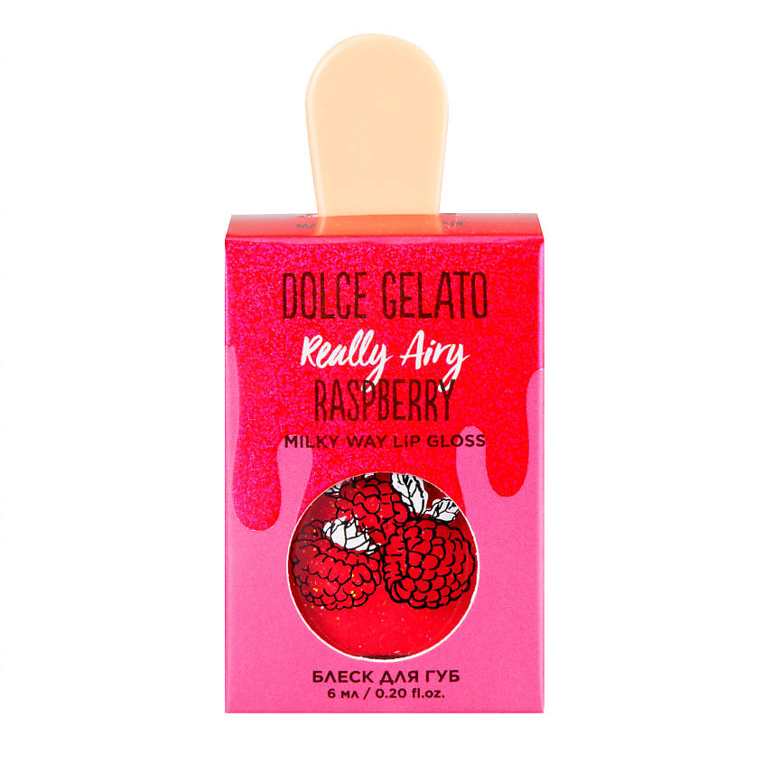 фото Dolce milk блеск для губ really airy raspberry