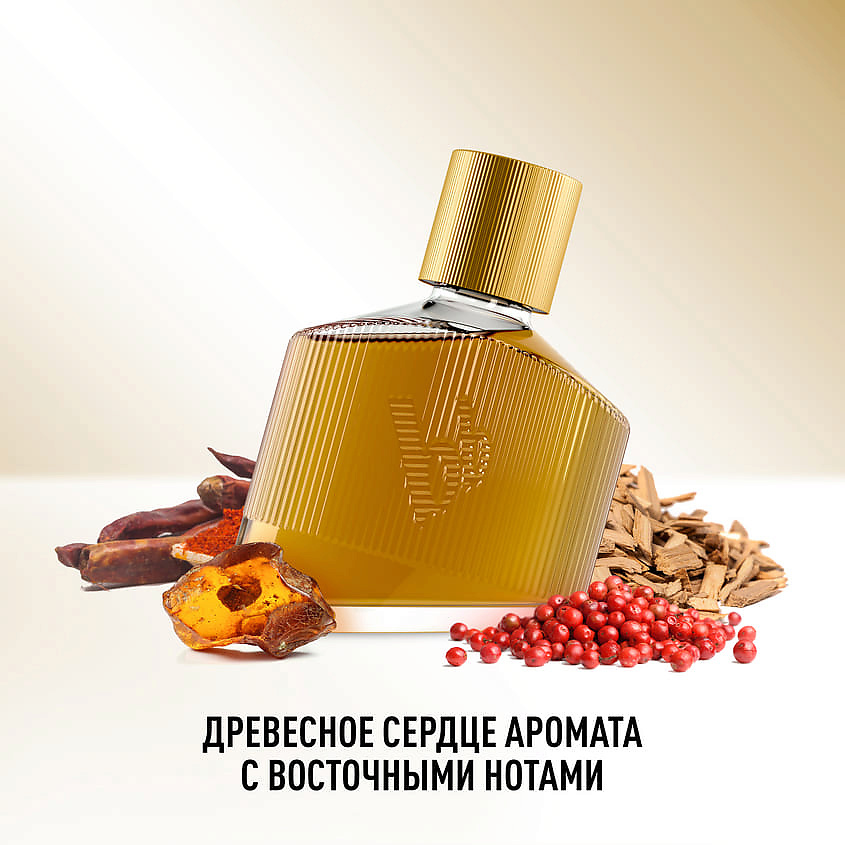 BRUNO BANANI Man's Best BRU467347 - фото 6