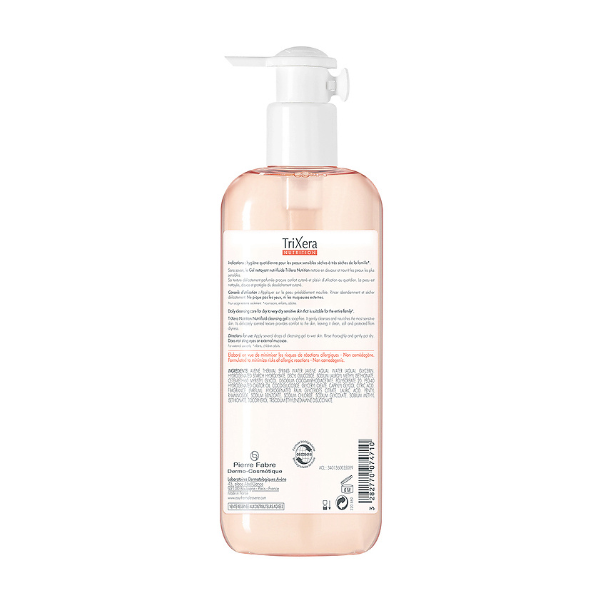 AVENE Легкий питательный очищающий гель Trixera Nutrition Nutri-Fluid Cleansing Gel, фото 5