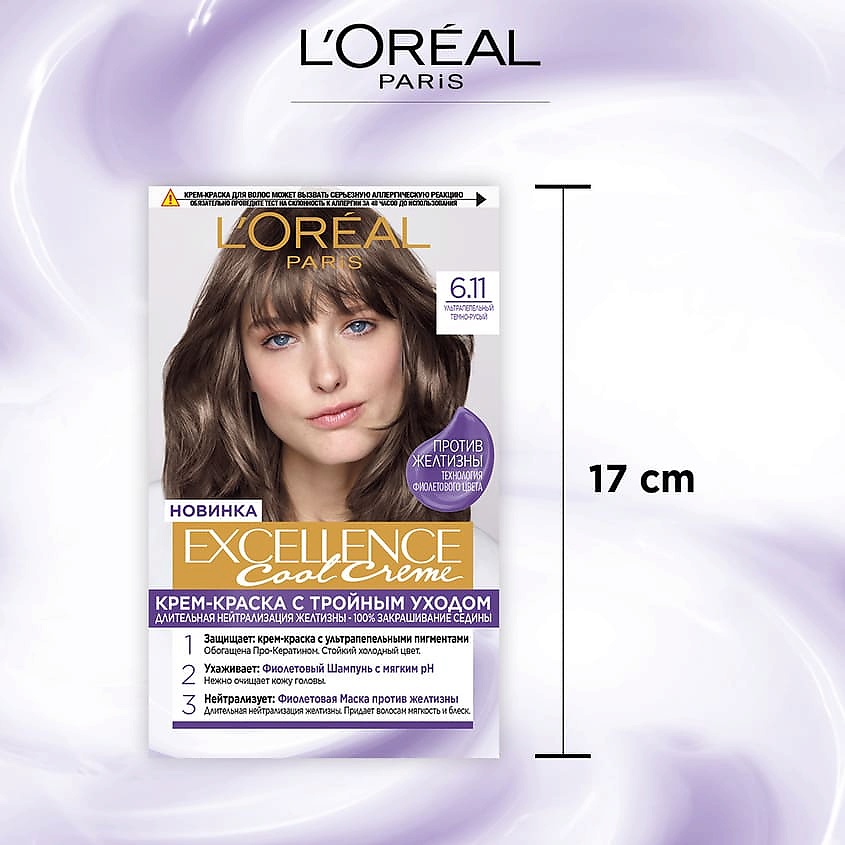 Краска для волос L'Oreal Excellence