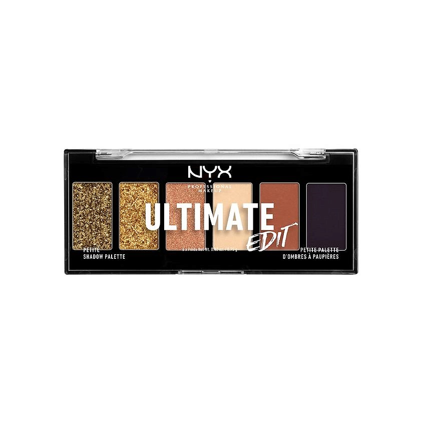 NYX Professional Makeup Мини-палетка теней ULTIMATE EDIT PETITE SHADOW PALETTE NXP998610 - фото 3