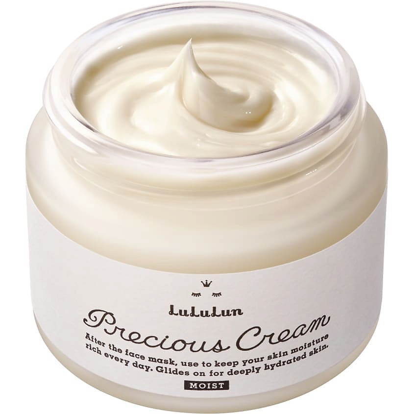 LULULUN Крем для лица антивозрастной увлажняющий Precious Cream Mask LLN062694 - фото 5