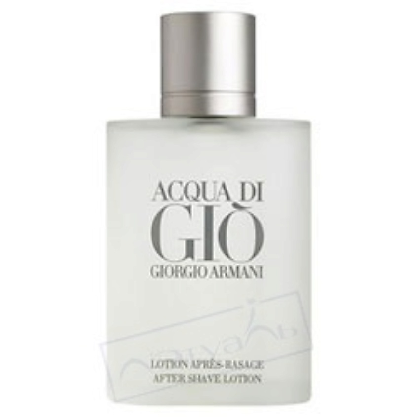 Acqua di clearance gio after shave