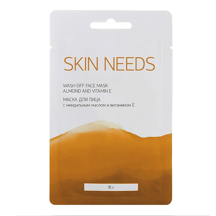 Несмываемая маска-крем с витамином Е KLAIRS Freshly Juiced Vitamin E Mask 90g – Patch and Go