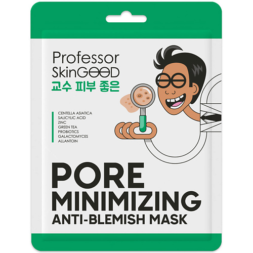 Маска для лица PROFESSOR SKINGOOD Маска для проблемной кожи professor skingood маска для лица amazing superlifting anti aging 1 шт