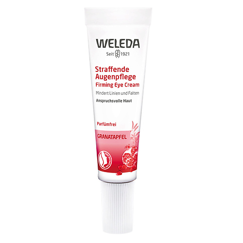 WELEDA Гранатовый крем-лифтинг для контура глаз weleda масло для профилактики растяжек stretch mark oil 100