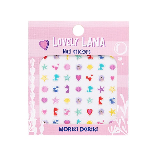 MORIKI DORIKI Наклейки на ногти Nail stickers LANA многоразовые наклейки вкусняшки