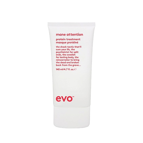 EVO [рецепт для гривы] укрепляющий протеиновый уход для волос mane attention protein treatment мульти протеиновый бальзам 1336 300 мл