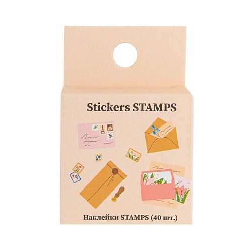 Набор наклеек ЛЭТУАЛЬ Наклейки STAMPS mechanical series clear stamps silicone for diy scrapbooking card transparent stamps making photo album crafts decor new stamps