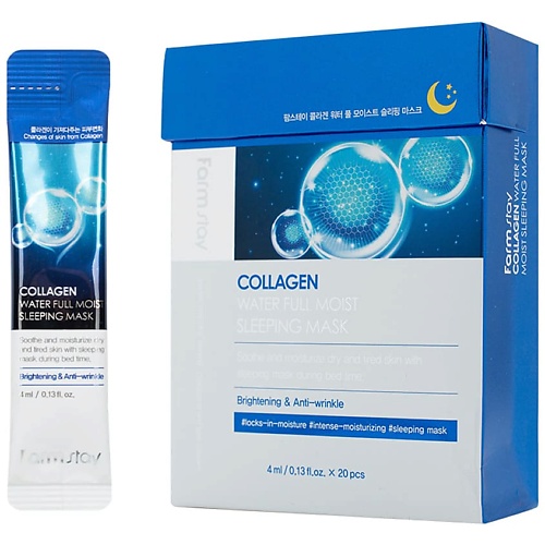 FARMSTAY Маска для лица ночная с коллагеном Collagen Water Full Moist Sleeping Mask линза контактная acuvue 1 day moist bc 8 5 2 75 30 шт