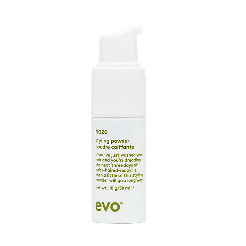 EVO ТУ-[ман] Пудра для текстуры и объема (с распылителем) haze styling powder akro haze 100