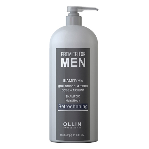 Шампунь для волос OLLIN PROFESSIONAL Шампунь для волос и тела освежающий OLLIN PREMIER FOR MEN ollin professional шампунь premier for men освежающий 1000 мл
