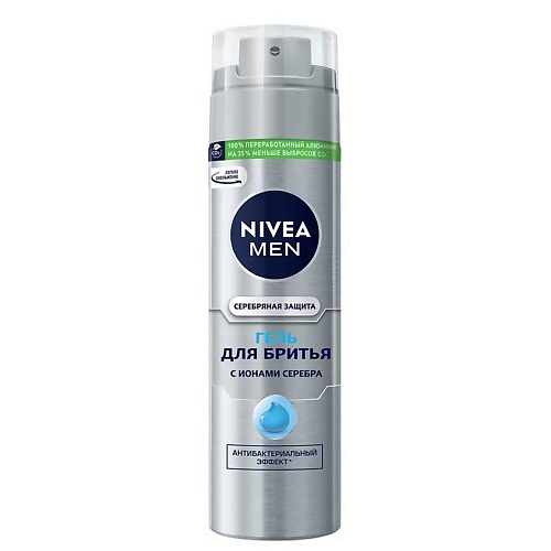 NIVEA Гель для бритья Серебряная защита nivea men увлажняющая пена для бритья защита и уход