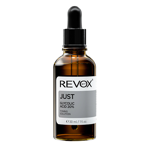 REVOX B77 Сыворотка для лица улучшающая цвет кожи с гликолиевой кислотой kocostar детокс маска с гибискусом улучшающая лица petals embracing the flow of time