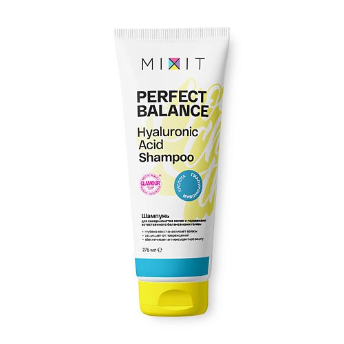 MIXIT Шампунь для совершенства волос и поддержания естественного баланса кожи головы «PERFECT BALANCE» Hyaluronic acid shampoo шампунь mixit restart для интенсивного восстановления и увлажнения волос 1000 мл